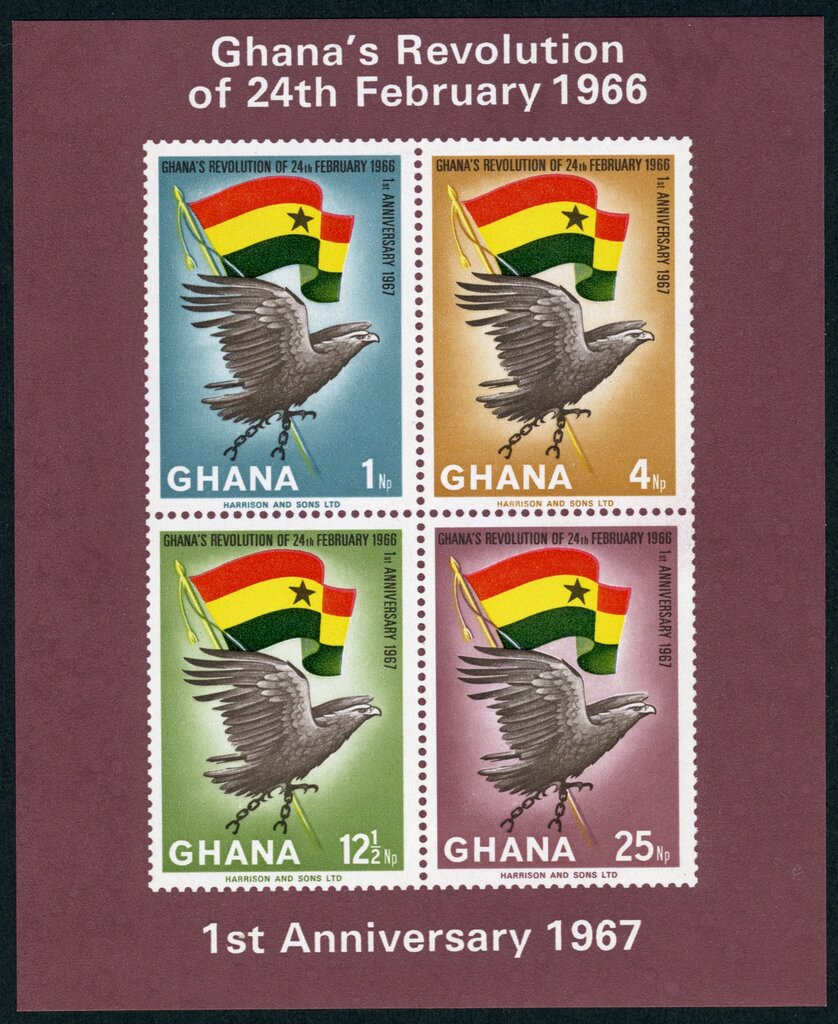 The 1st Anniv. of 24 February Revolution-dull claret margin