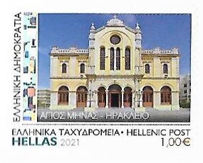 Agios Minas Cathedral, Heraklion