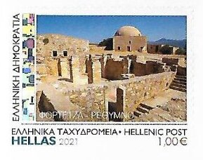 Fortezza, Rethymno