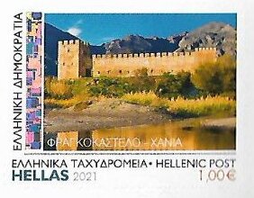 Fragokastello, Chania