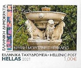 Morosini Fountain, Heraklion