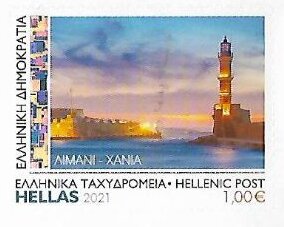 View of Harbor, Chania