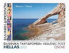 Stamp, View of Othoni, Greece,  , Landscapes, Tourism