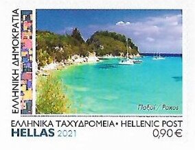 View of Paxos