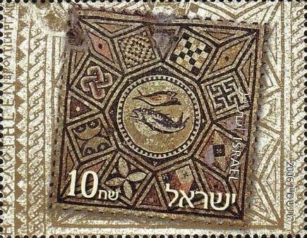Jerusalem 2006