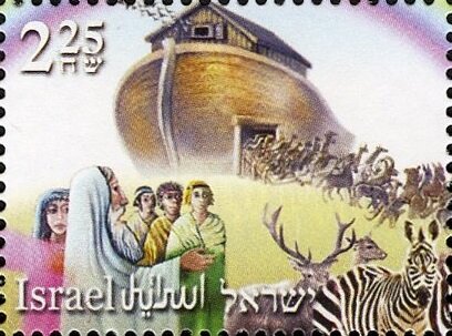 Noah and Family, Animals, Leaving Ark