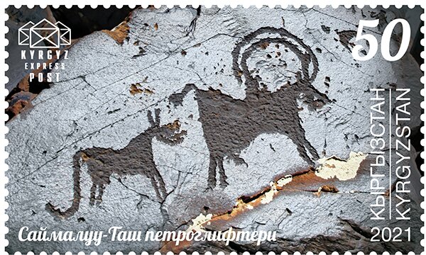 Petroglyphs of Saimaluu Tash