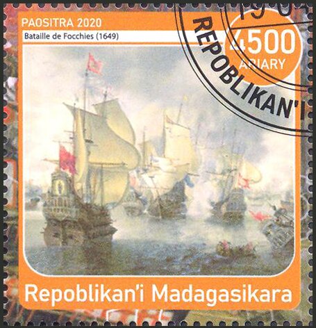 Battle of Focchies (1649)