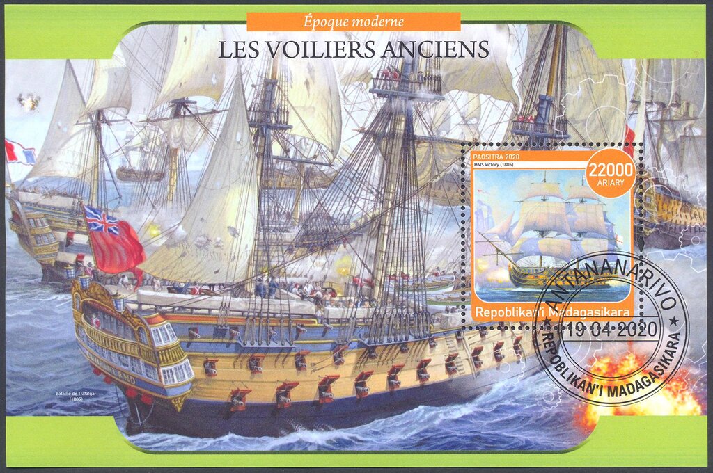 Old Sailboats (Modern Era)