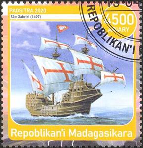 Stamp, Sao Gabriel (1497), Madagascar,  , Middle Ages, Sailing Ships, Ships