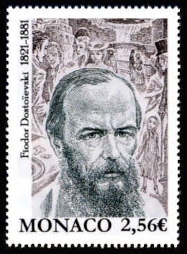 Stamp, Fyodor Dostoevsky, Writer, Birth Bicentenary, Monaco,  , Literary People (Poets and Writers)