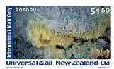 Stamp, Hells Gate Rotorua 5, Personalized and Private Mail Stamps,  , Landscapes, Tourism