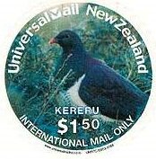 Booklet Pane, Kereru 2, Personalized and Private Mail Stamps,  , Animals (Fauna), Birds, Round Stamps