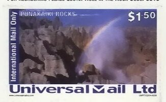 Stamp, Punawkaiki Rocks 2, Personalized and Private Mail Stamps,  , Coastal Areas, Landscapes, Rocks