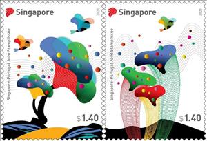 Se-tenant, Singapore-Portugal Joint Issue, Singapore,  , Joint Issues