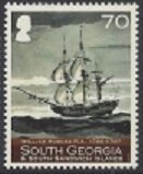 HMS Resolution