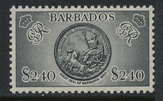 Great Seal, 1660