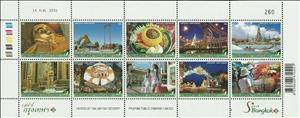 Mini Sheet, Amazing Thailand - Saneh Bangkok, Thailand,  , Tourism