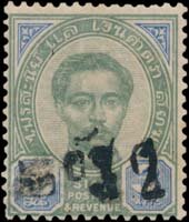King Chulalongkorn, surcharged (Type I)