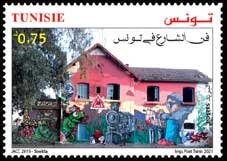 Street Art in Tunisia