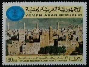 Aerial view of Sana'a