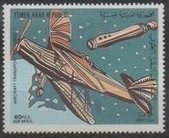 Aircraft and Rocket