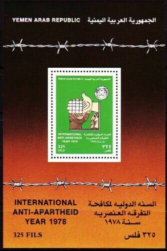 Anti-Apartheid
