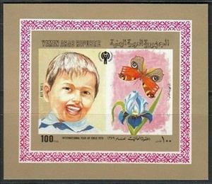Souvenir Sheet, Child and butterfly, Yemen, Arab Republic,  , Animals (Fauna), Butterflies, Children, Plants (Flora)