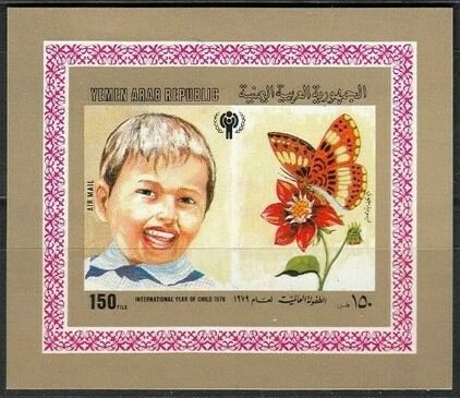 Child and butterfly