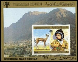 Souvenir Sheet, Child and deer, Yemen, Arab Republic,  , Children, Deer