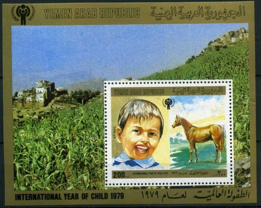 Child and horse
