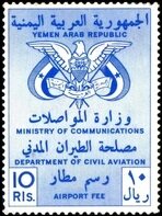 Stamp, Coat of arms, Yemen, Arab Republic,  , Birds of Prey, Coats of Arms, Eagles, Heraldic Animals