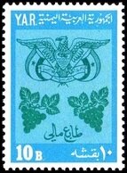 Stamp, Coat of arms and fruit, Yemen, Arab Republic,  , Birds of Prey, Coats of Arms, Eagles, Fruits, Heraldic Animals, Leaves