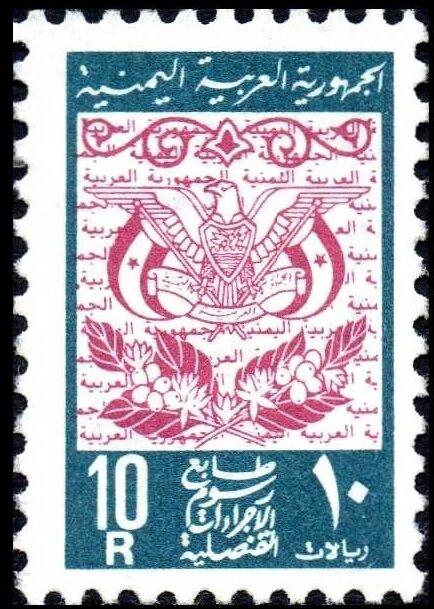 Coat of arms and leaves