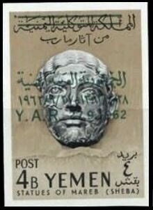 Head of an emperor, Bronze - overprinted