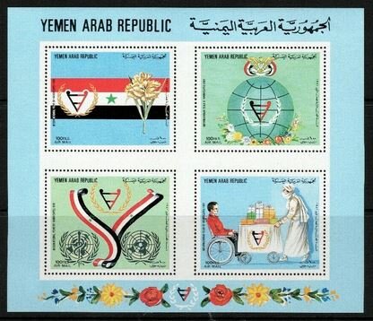 International Year of the Disabled