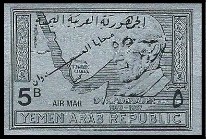 Stamp, Konrad Adenauer (1876-1967) - overprinted, Yemen, Arab Republic,  , Maps, Politicians