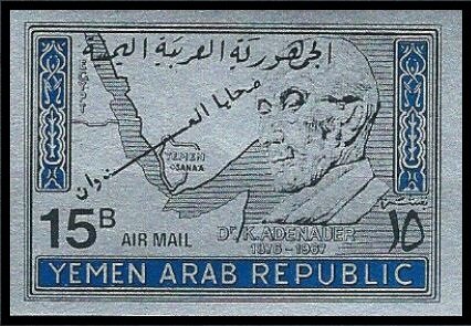 Konrad Adenauer (1876-1967) - overprinted