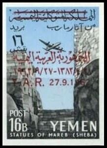 Military parts of the Marib Dam - overprinted