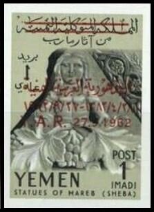 Relief piece of a woman, Alabaster - overprinted