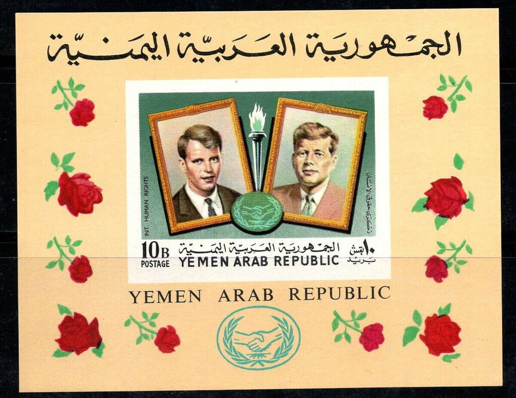 Robert and John F. Kennedy