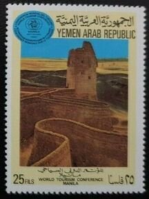 Ruined Tower and Ramparts
