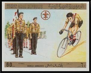 Stamp, Scouts group, cyclists, Yemen, Arab Republic,  , Cycling, Scouting