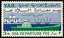 Ship and terminal