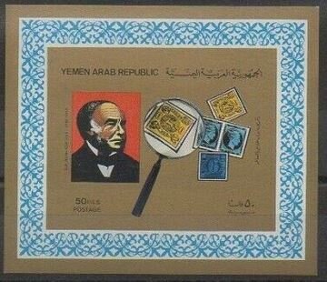 Sir Rowland Hill (1795-1879)