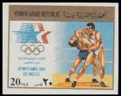 Wrestling