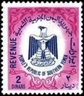 Coat of arms