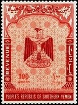 Coat of arms