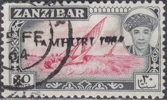Dhow overprinted "JAMHURI 1964"