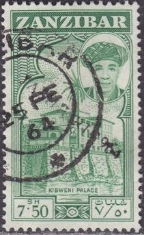 Kibweni Palace overprinted "JAMHURI 1964"